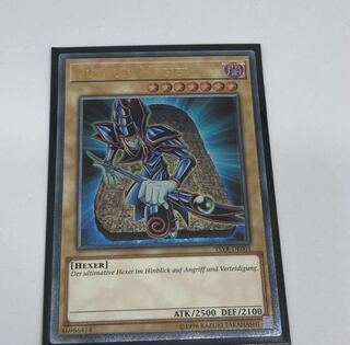 ブラック・マジシャン　レリーフ　ドイツ語版　EU版