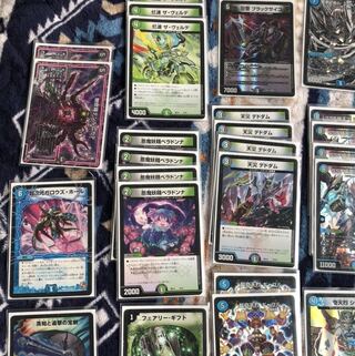 ほのりんさん専用　アナカラーデッドダムド