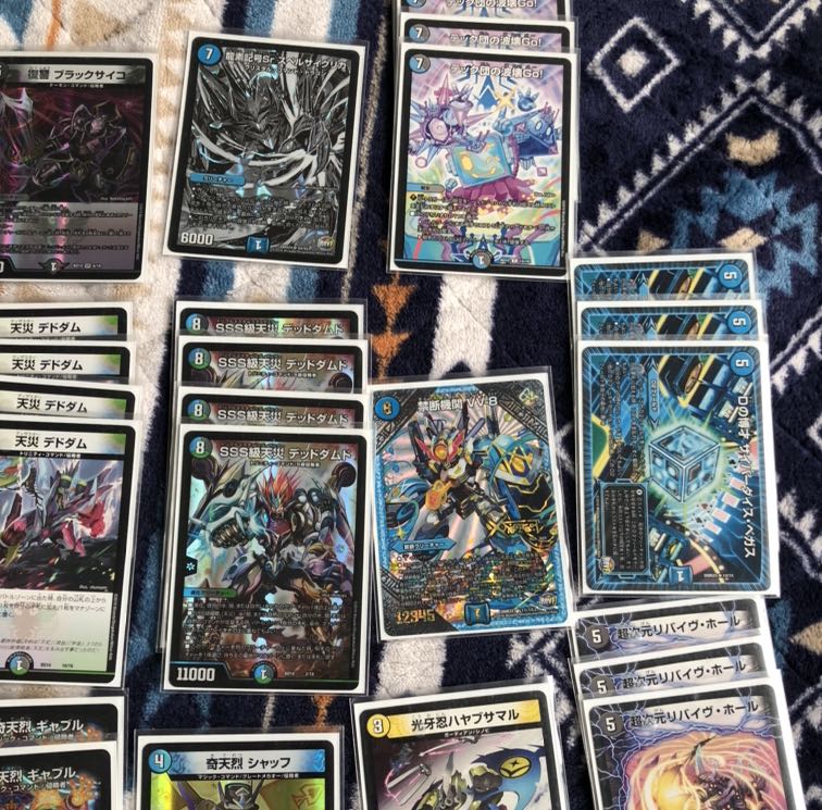 ほのりんさん専用　アナカラーデッドダムド