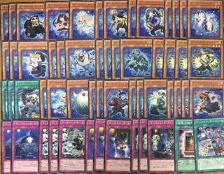 ゴーストリックデッキ　スリーブ付き