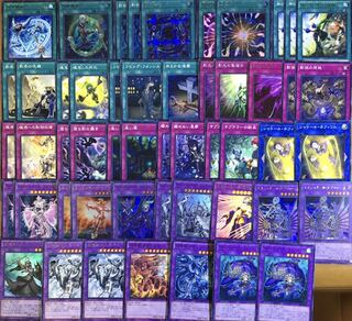 本格構築 【ドラグマセンチュリオン】 デッキ＆エクストラ＆二重スリーブ＆おまけ 本格構築 【ドラグマセンチュリオン】 デッキ＆エクストラ＆二重