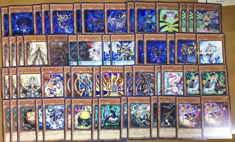 ドラグマシャドール召喚獣デッキパーツ スリーブ付き