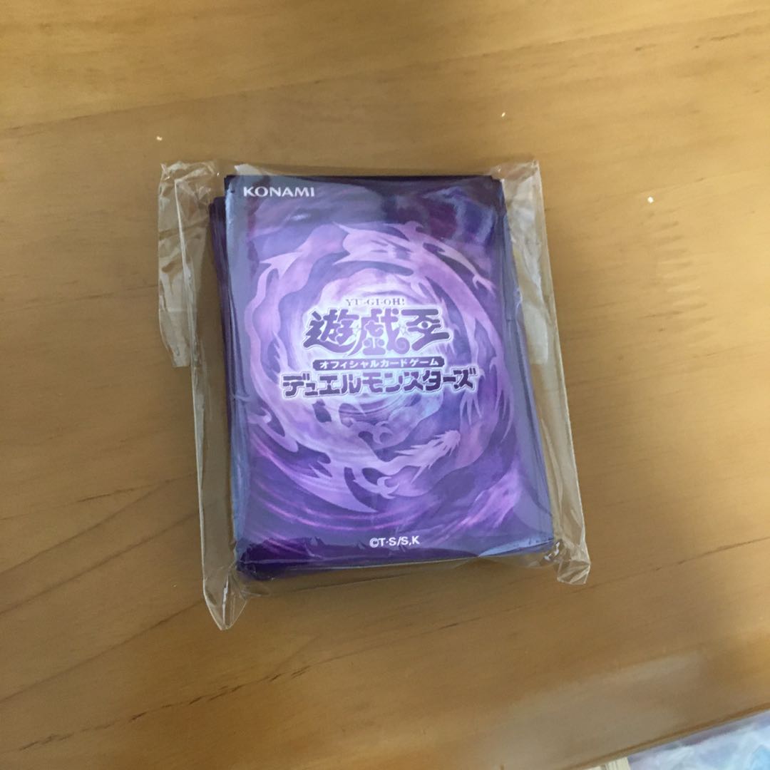 ドラグマシャドール召喚獣デッキパーツ スリーブ付き