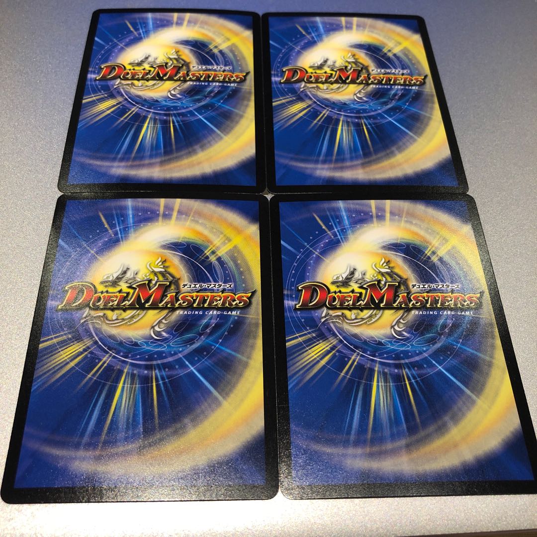 邪眼教皇ロマノフII世(4枚)