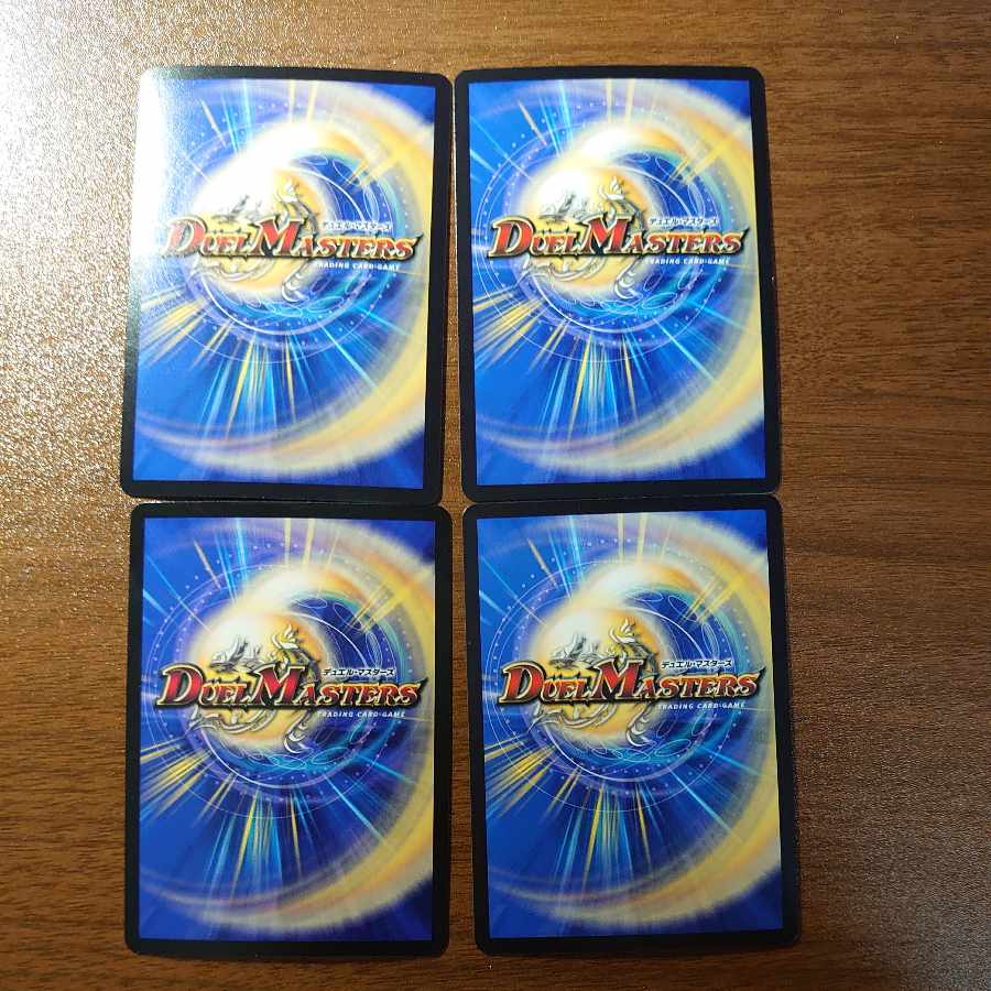 Decisions of Illusion and Lore VR 8/74