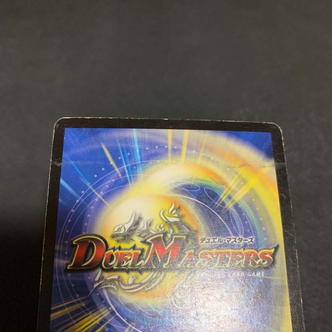 アドミラル・クイーン3枚