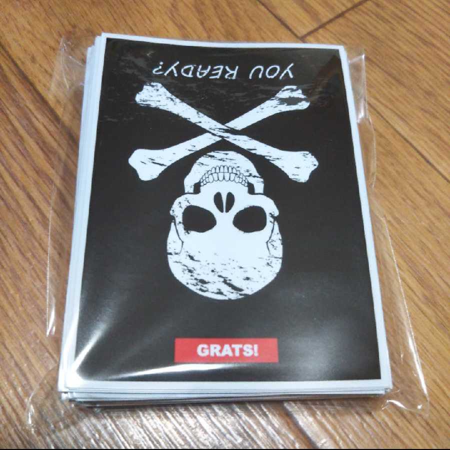 GRATSスリーブ YOUREADY