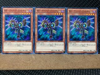 【ぽぽたん】遊戯王 5180 RR-アベンジ・ヴァルチャー 3枚 ノーマル