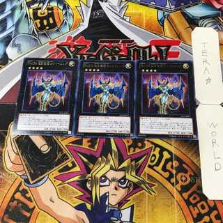 時空の七皇×2 No.104 仮面魔踏士シャイニング セット Amazon.co.jp: 遊戯王 JOTL-JP055-R 《No.104 仮面魔踏士