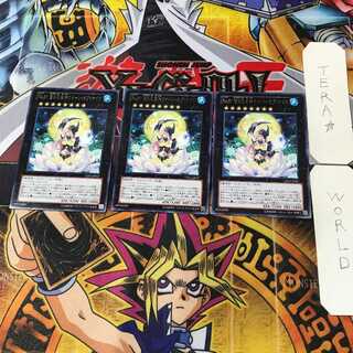 No.87 雪月花美神クイーン・オブ・ナイツ 3 レア 3枚セット てら