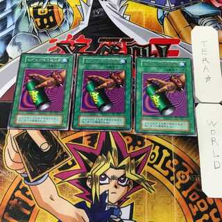 トゲトゲ神の殺虫剤 3 初期 レア 3枚セット てら