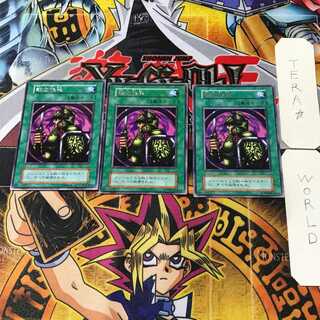 【世界に5枚】遊戯王　戦士抹殺　初期　字レア　ブースター4   PSA10 世界に5枚】遊戯王 戦士抹殺 初期 字レア ブースター4 PSA10の