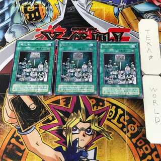 禁止令 2期ver 7 レア 3枚セット てら