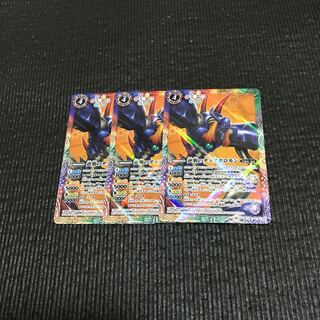 ZERO03HS様専用 1枚