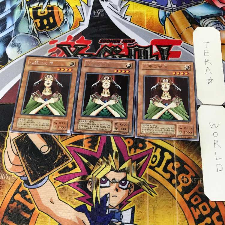 Goddess with the Third Eye 2nd period ver 1 rare set of 3 Tera