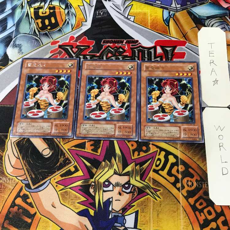 【匿名配送】雷電娘々　パラレル 匿名配送】雷電娘々 パラレル トレーディングカード