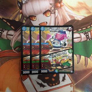 【即購入OK】スゴ腕プロジューサー｜りんご娘はさんにんっ娘 3枚