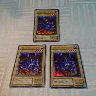 二頭を持つキング・レックス ３枚セット