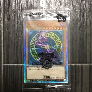 wcs2018 ブラックマジシャン未開封封筒付き