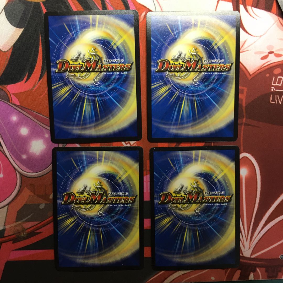 ZEROの侵略 ブラックアウト LEG ①