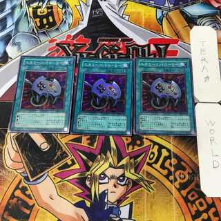 igyd0811 様 専用 1枚