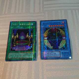 マジシャン・オブ・ブラックカオス P-SR セット