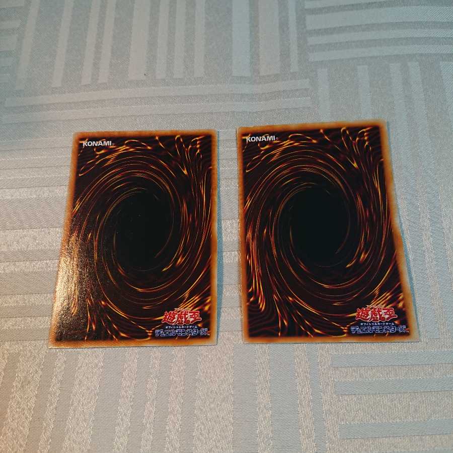 マジシャン・オブ・ブラックカオス P-SR セット