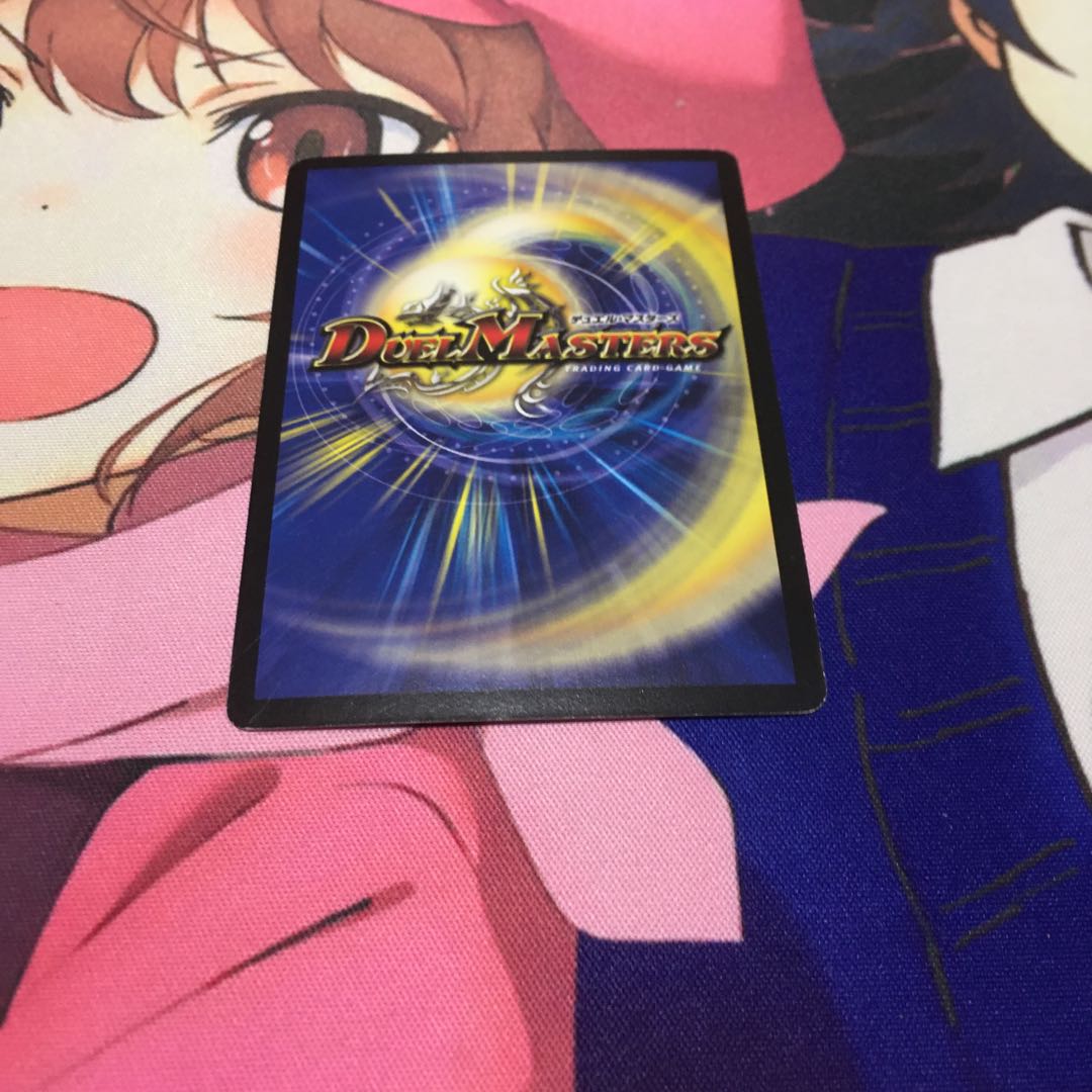 英霊王スターマン SR