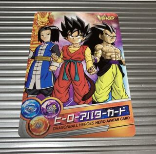 ヒーローアバターカード