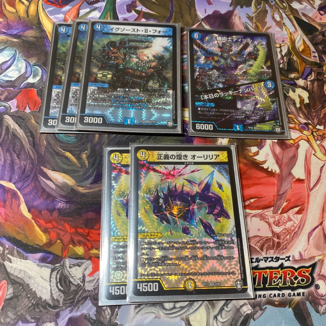 「購入者急募のため緊急値下げ!」ダッカルパラノーマル デッキ スリーブ付き