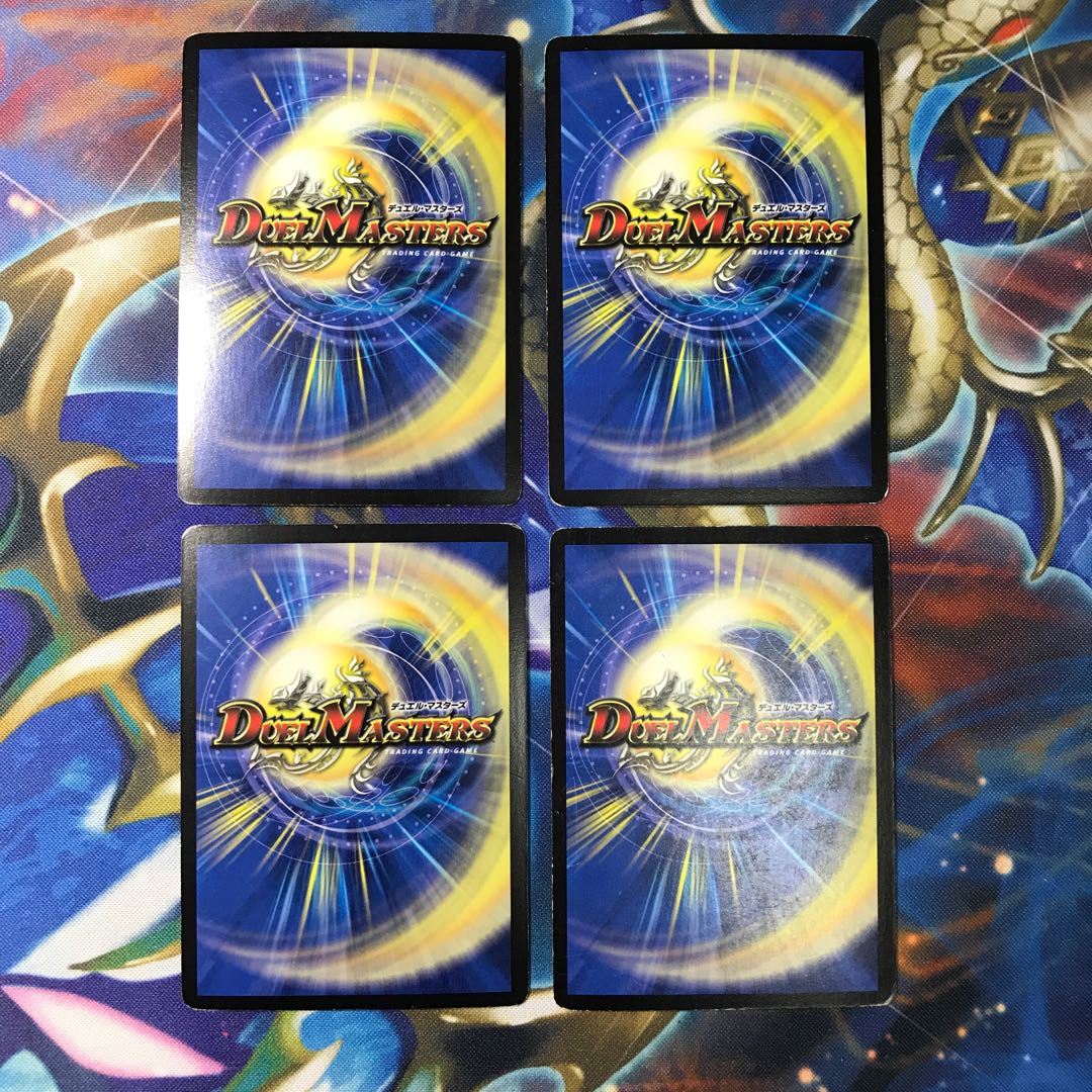 アドミラル・クイーン　4枚