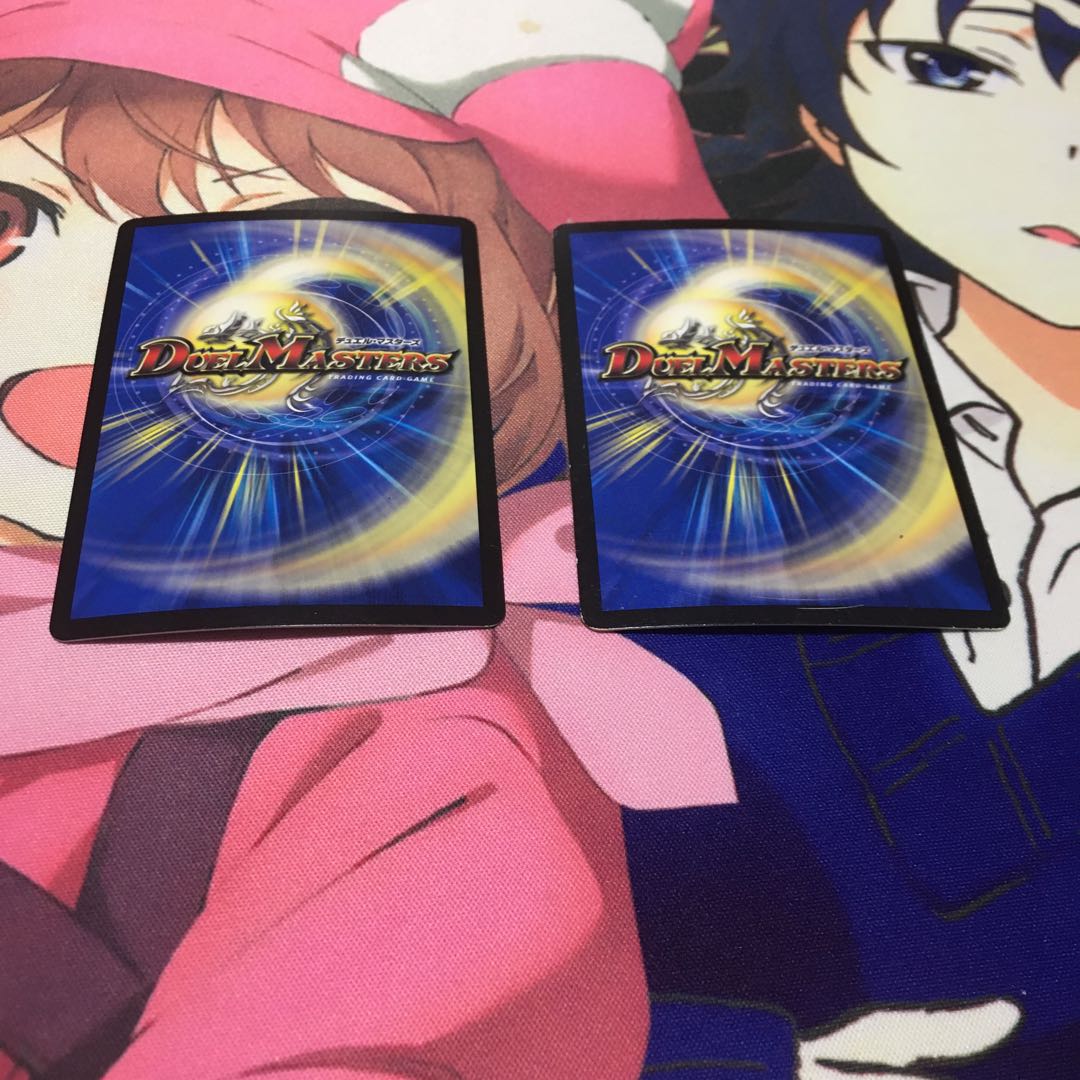 ボルメテウス・蒼炎・ドラゴン SR