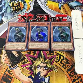 D-HERO ダークエンジェル 1 スーパー 3枚セット てら