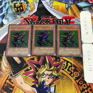 Cannon Soldier 1 Super Set of 3 Tera