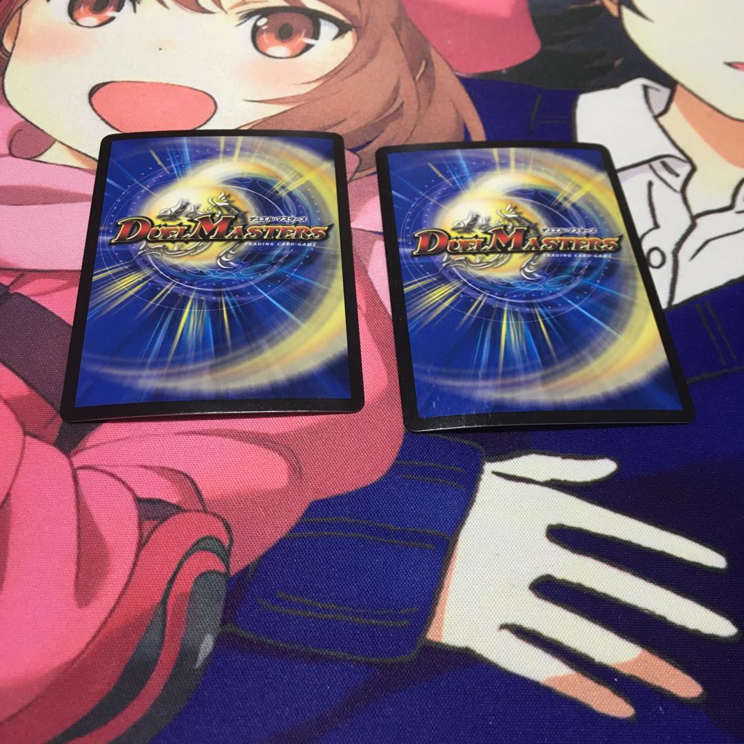 偽りの名 ゾルゲ SR