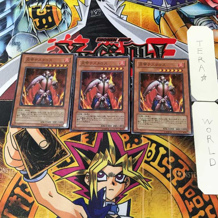 Thestalos the Firestorm Monarch 1 Super Set of 3 Tera