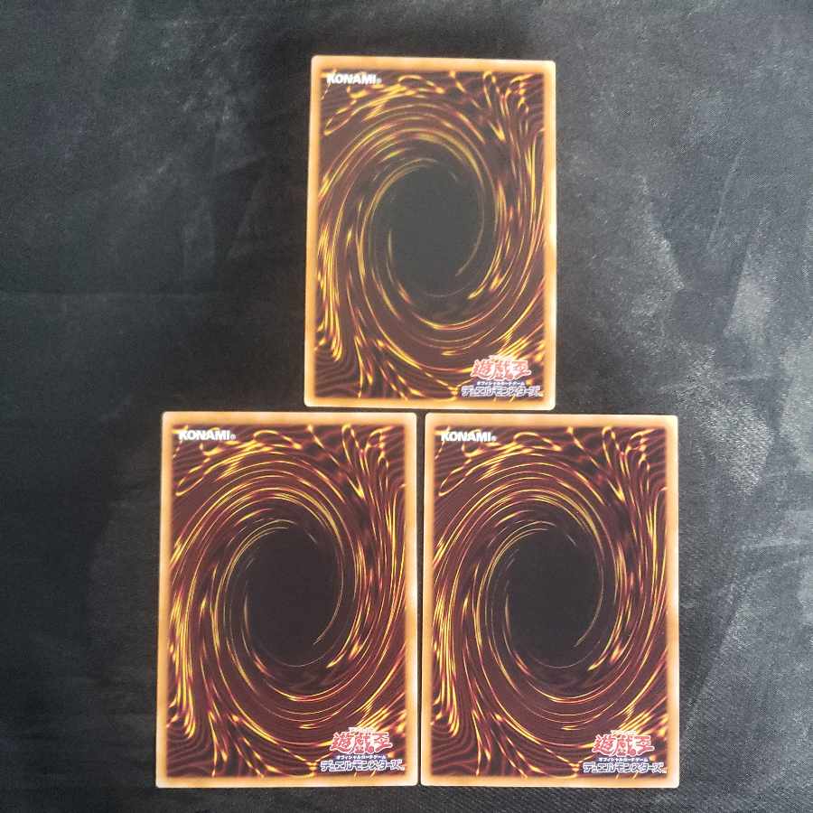 Cross-Sheep Normal JP047 (set of 3)