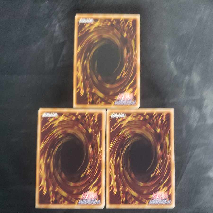 Cross-Sheep Normal JP047 (set of 3)