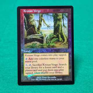 【Foil】英語 クローサの境界 アンコモン 141/143