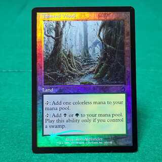 Foil] English Tainted Wood Uncommon 143/143