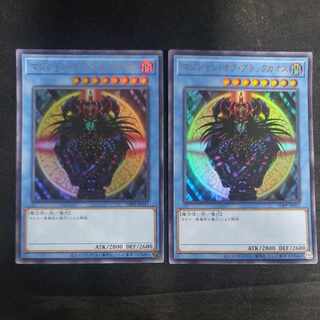 PSA9 遊戯王 マジシャンオブブラックカオス 儀式 スーパーレア 2枚セット Amazon.co.jp: 遊戯王カード マジシャン・オブ・ブラックカオス