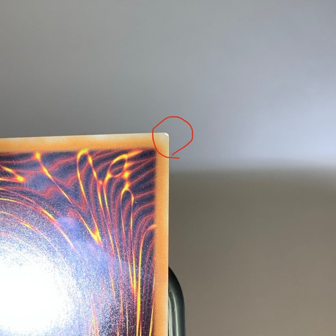 ダーク・オカルティズム SR