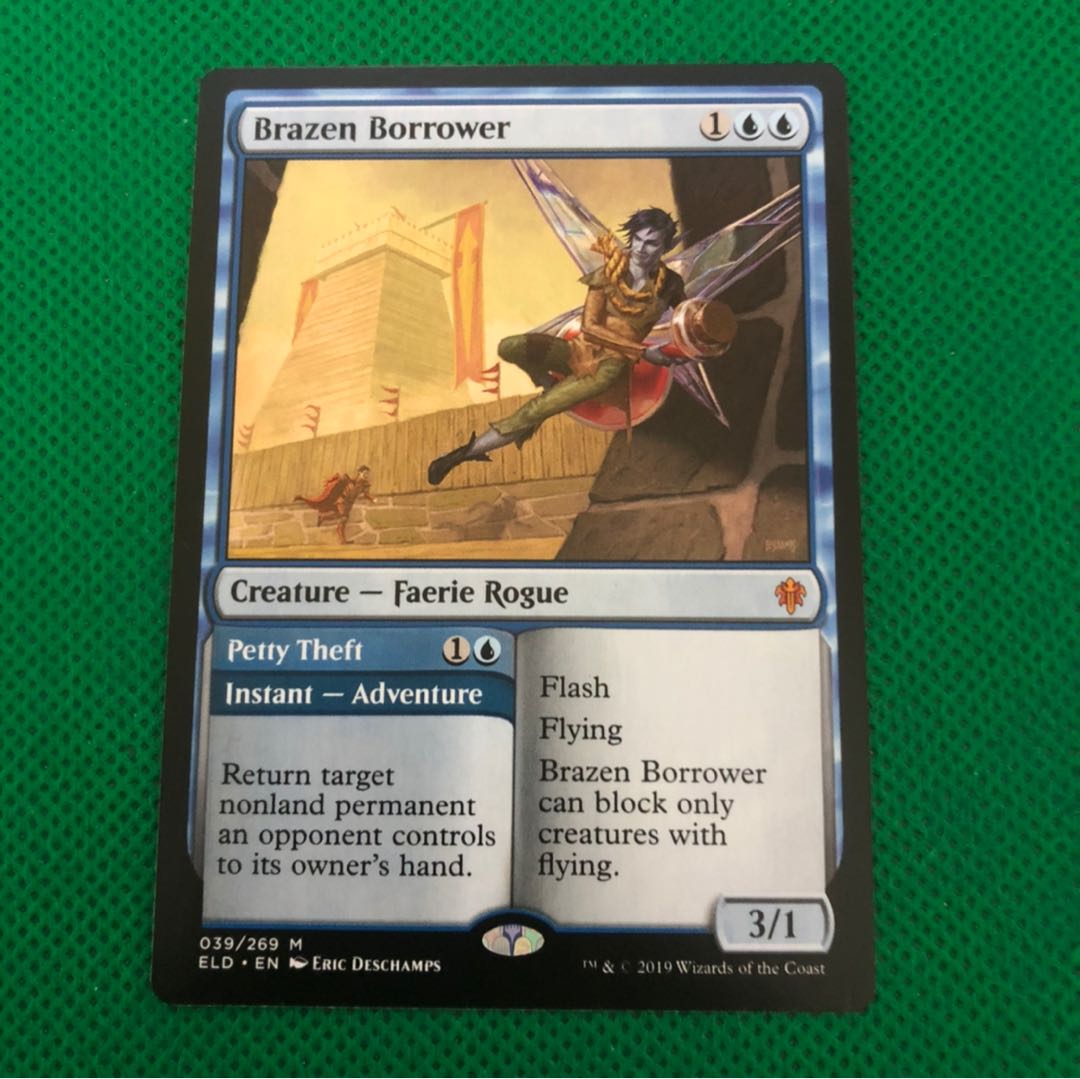 厚かましい借り手 英語版 2枚