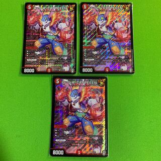 3枚 U・S・A・CAPTEEEN その2