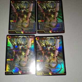 聖霊龍騎サンブレード・NEX 5/18