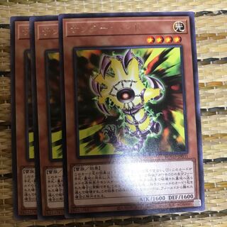 マドレース サンダー・ハンド R