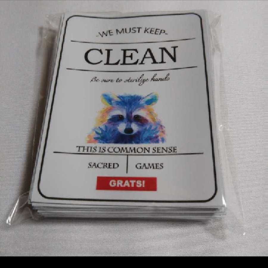 新作 限定品 GRATSスリーブ CLEAN