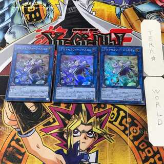 Aromatheraphy - Jasmine 3 Super 3-Plate Set, Tera