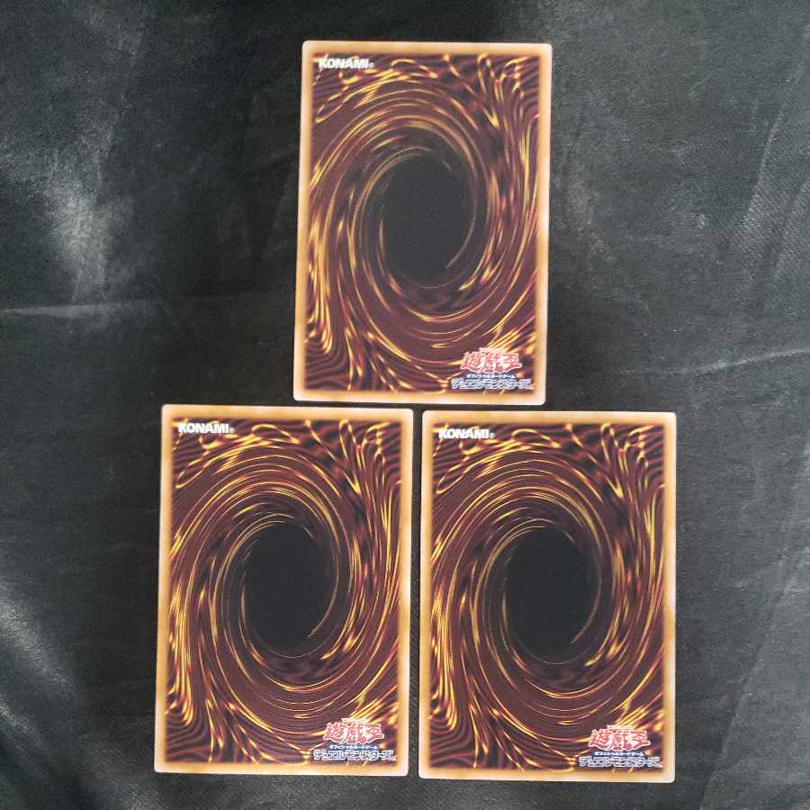 Brilliant Open the Gates Normal LEDE-JP060 (set of 3)