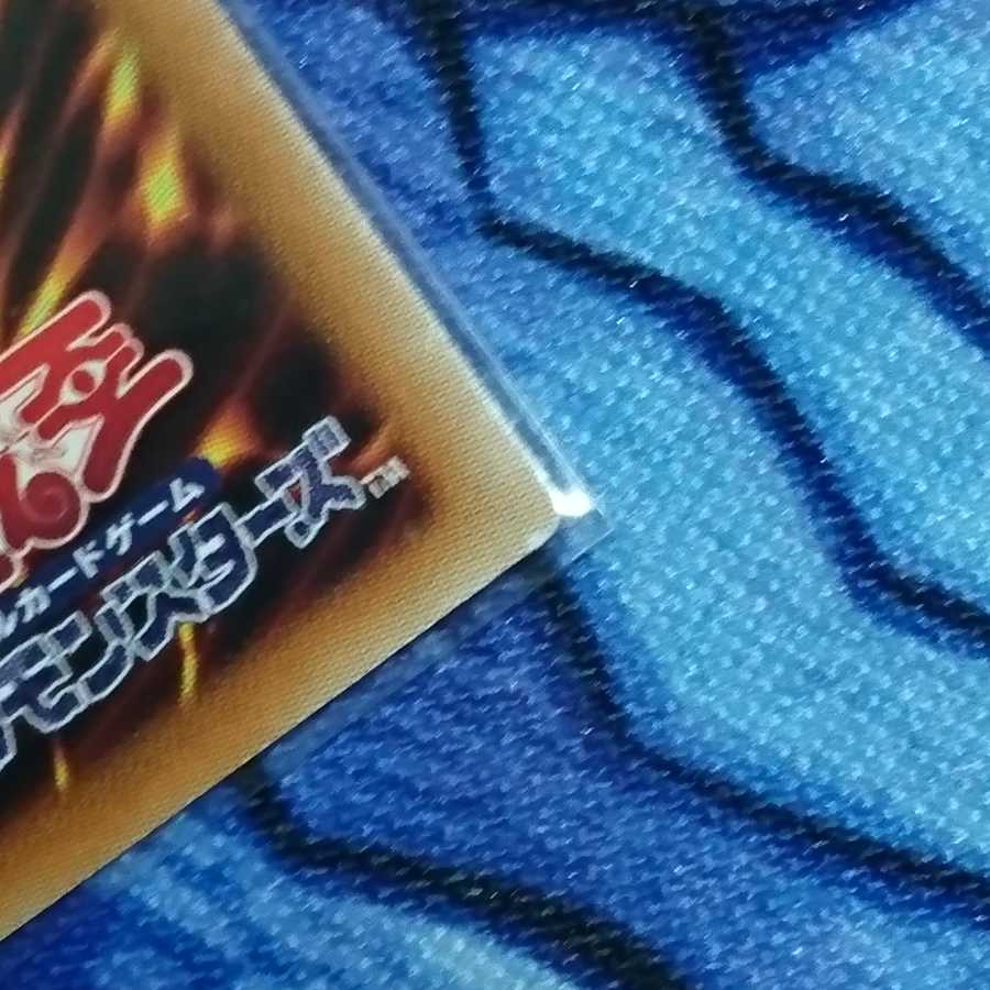 I：Pマスカレーナ SR